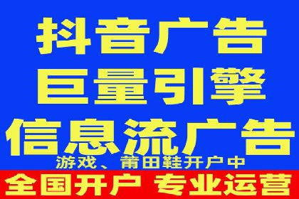 某公司SEM优化成功案例：从零到一的流量增长